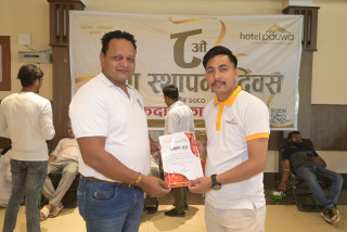 विविध कार्यक्रम गरी होटल पौवाले मनायो ८ औं स्थापना दिवस