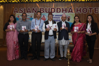 सिर्जना खनालको गजल संग्रह ‘उच्छ्वास’ लोकार्पण