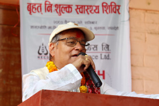 आर्थिक मन्दी र बढ्दो भ्रष्टाचारले मुलुक संकटमा : सांसद् शुक्ल