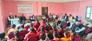 ‘वनलाई जीविकोपार्जन र रोजगारीको आधार बनाऔं’