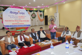 ‘संकटमा रहेका नेपाली मिडियालाई बचाउनुपर्छ’