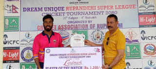 रूपन्देही सुपर लिग : लुम्बिनी खुकुरीको लगातार दोस्रो जीत