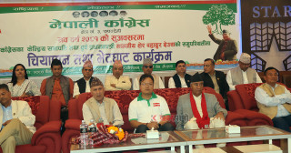 भैरहवामा देउवाले भने–कांग्रेसलाई बहुमत ल्याउने पार्टी बनाउन लागौं