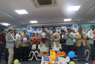 शिक्षक संघको संघीय प्रतिनिधि सभा सुरु