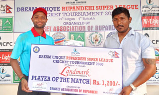 रूपन्देही सुपर लिग : न्यू होराइजन १६ रनले विजयी
