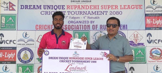 रूपन्देही सुपर लिग : लुम्बिनी खुकुरी फाइनलमा