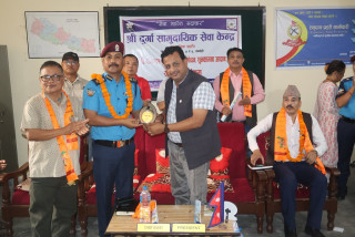 दुर्गा सामुदायिकद्वारा भित्तेपात्रो विमोचन तथा शुभकामना आदानप्रदान