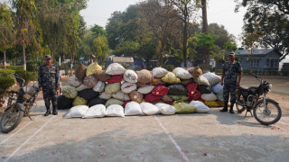 सशस्त्र प्रहरीद्वारा रुपन्देहीमा चार लाखको अवैध सामान बरामद