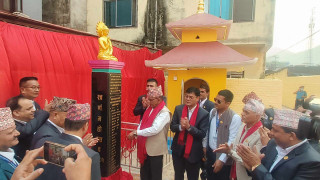 ‘दुर्घटनापछिको सहजीकरणमा भलाई कोषको ठूलो योगदान’