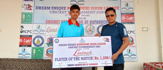 रूपन्देही सुपर लिग : न्यू होराइजन क्रिकेट क्लबको जीत