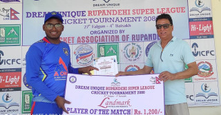 रूपन्देही सुपर लिग : मेलवर्न ७ विकेटले विजयी