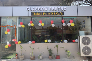 युसीएमएस नजिकै सञ्चालनमा आयो ग्लासगो रेष्ट्रो