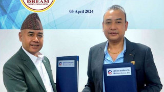 ड्रिम इन्टरनेशनल होटलले सर्वसाधारणमा शेयर जारी गर्दै