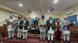 लुम्बिनीका ७ मन्त्रीले लिए शपथ
