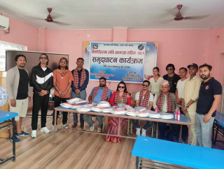 भैरहवामा किशोरीहरुका लागि आत्मरक्षा तालिम सुरु