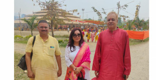 सनातन संस्कृतिको संरक्षण गर्नुपर्नेमा जोड