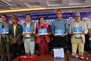 बुटवल उपमहानगरपालिकामा चार भाषामा नागरिक वडापत्र