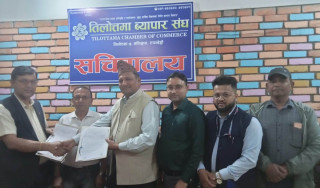 तिलोत्तमा व्यापार संघका कर्मचारी र सदस्यले मेडिटेक हस्पिटलमा छुट पाउने