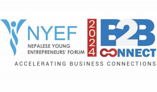 युवा उद्यमी मञ्च रुपन्देहीको आयोजनामा ‘बीटुबी कनेक्ट’ हुँदै