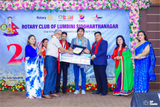 रोटरी लुम्बिनी सिद्धार्थनगरको स्थापना दिवसमा शक्ति गौचनसहित चारजना पुरस्कृत
