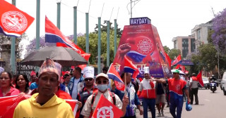 ‘इतिहास, उपलब्धि र आगामी बाटो’ नाराका साथ मनाइयो श्रमिक दिवस