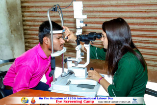 लायन्स क्रियटिभद्वारा आँखा शिविर सञ्चालन