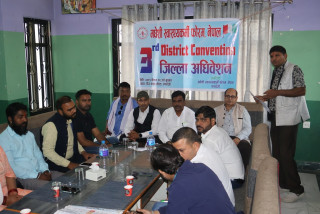 मधेशी स्वास्थ्यकर्मी फोरम रुपन्देहीको अध्यक्षमा रामनेवास चौधरी