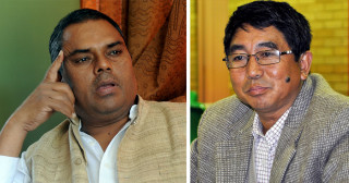 फुट्यो जनता समाजवादी पार्टी