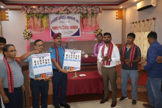 रुपन्देही इभेन्टस् व्यवसायी संघद्वारा क्यालेण्डर विमोचन