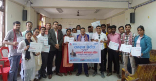 रामग्राम जेसीजद्वारा प्रभावकारी भाषणकला तालिम सञ्चालन