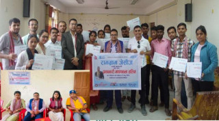 रामग्राम जेसीजद्वारा प्रभावकारी भाषणकला तालिम सञ्चालन