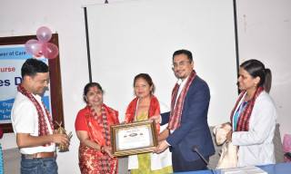 लुम्बिनी प्रादेशिक अस्पतालमा मनाइयो २०४ औं नर्सिङ दिवस