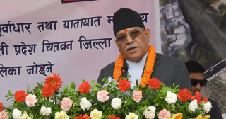 गणतन्त्र स्थापना भएपछि राजतन्त्रकालमा भन्दाबढी विकास भएको छ : प्रधानमन्त्री प्रचण्ड