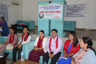 प्राविधिक शिक्षा र सीप महत्वपूर्ण : सांसद् के.सी.