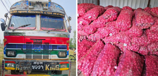 अवैध प्याज संकलन र कारोबार गर्ने गोदाममा छापा