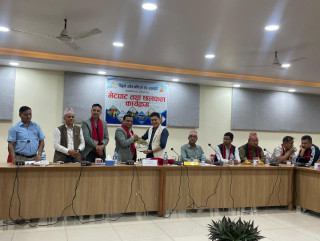 मकवानपुर उवासंघको टोली सिद्धार्थ उवासंघमा