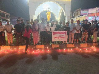 स्थापना दिवसको अवसरमा अनेरास्ववियु सिद्धार्थनगरद्वारा दीप प्रज्जवलन