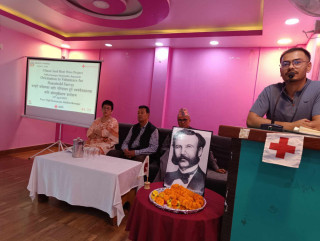 घरधुरीका लागि परिचालन हुने स्वयंसेवकहरुका लागि अभिमुखीकरण