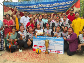 ओमसतिया–१ ले जित्यो उपाध्यक्ष कप महिला भलिबल प्रतियोगिताको उपाधि
