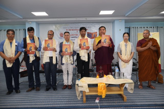 उपाध्यक्ष डा. लामाद्वारा लुम्बिनी प्रभाको विमोचन