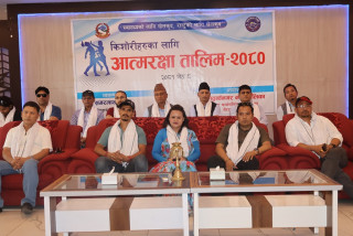 किशोरीहरुका लागि एकमहिने आत्मरक्षा तालिम सकियो