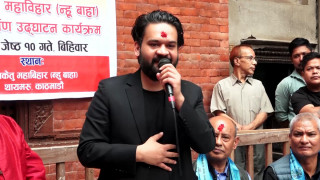 सम्पदा र संस्कृतिलाई पुरानो शैलीमा लैजाँदा व्यापार व्यवसाय झनै बढ्छ : मेयर साह