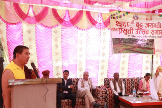 कपिलवस्तुको पुरातात्विक अन्वेषण, संरक्षण र विकासका लागि वृहत गोष्ठीको प्रस्ताव