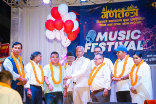 भैरहवामा ‘म्यूजिक फेस्टिबल’ सम्पन्न