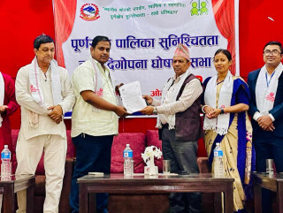 ओमसतिया ‘पूर्ण खोप सुनिश्चितता तथा दिगोपना’ पालिका घोषणा