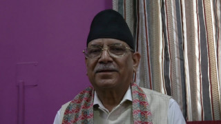 मधेस प्रदेशमा सत्ता समीकरणकै आधारमा सरकार बन्छ : प्रधानमन्त्री  दाहाल