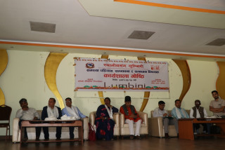 स्थानीयहरुको समस्या पहिचान र समाधान गर्न लुम्बिनीमा कार्यशाला