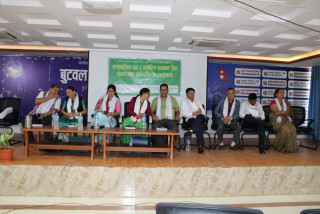 पर्यापर्यटनका नाममा सामुदायिक वनमा व्यक्ति हावी हुने क्रम रोक्न आग्रह