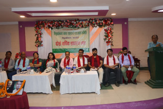 सिद्धार्थनगर सहकारी सञ्जालको दोस्रो साधारणसभा सम्पन्न