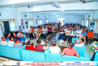 इभेन्ट मेनेजमेण्ट सम्बन्धी तालिम सम्पन्न